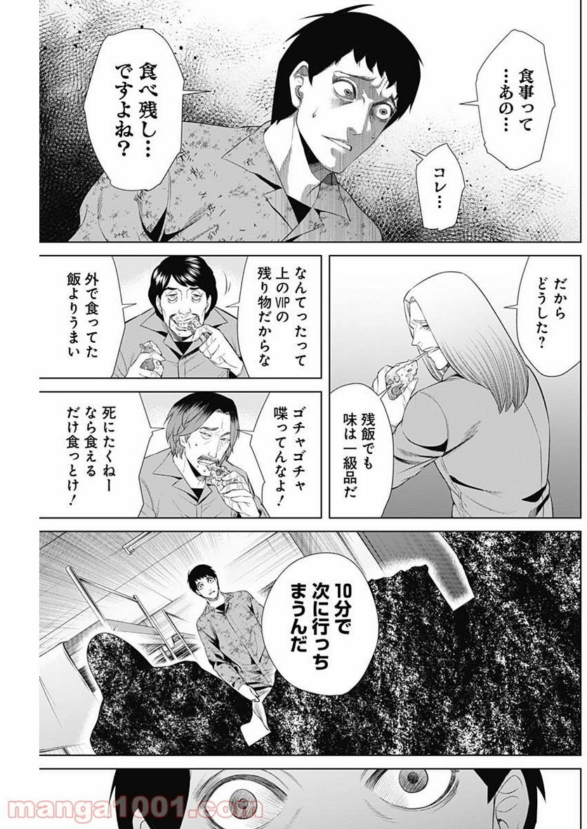 P13