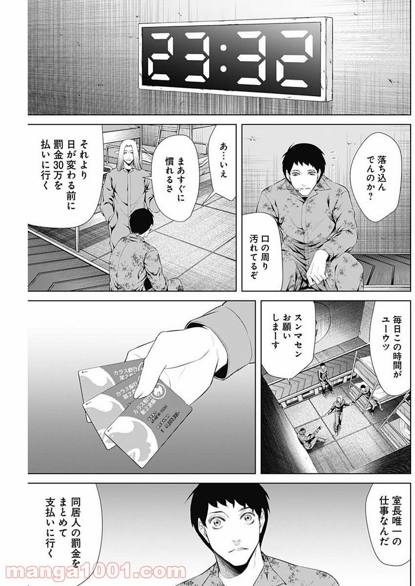P15