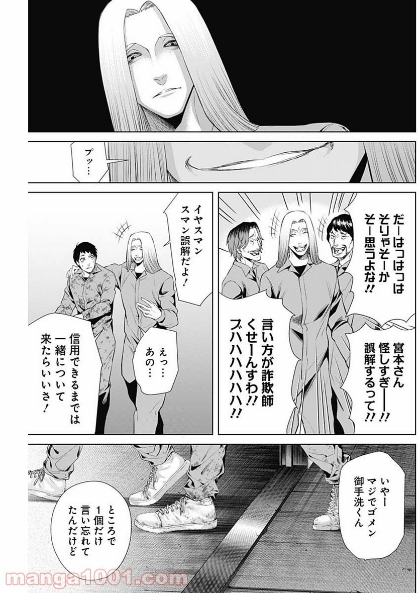 P17