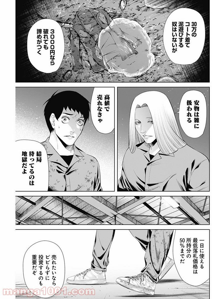 P5