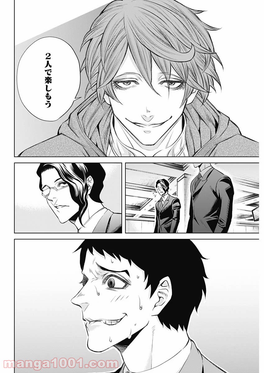 P36