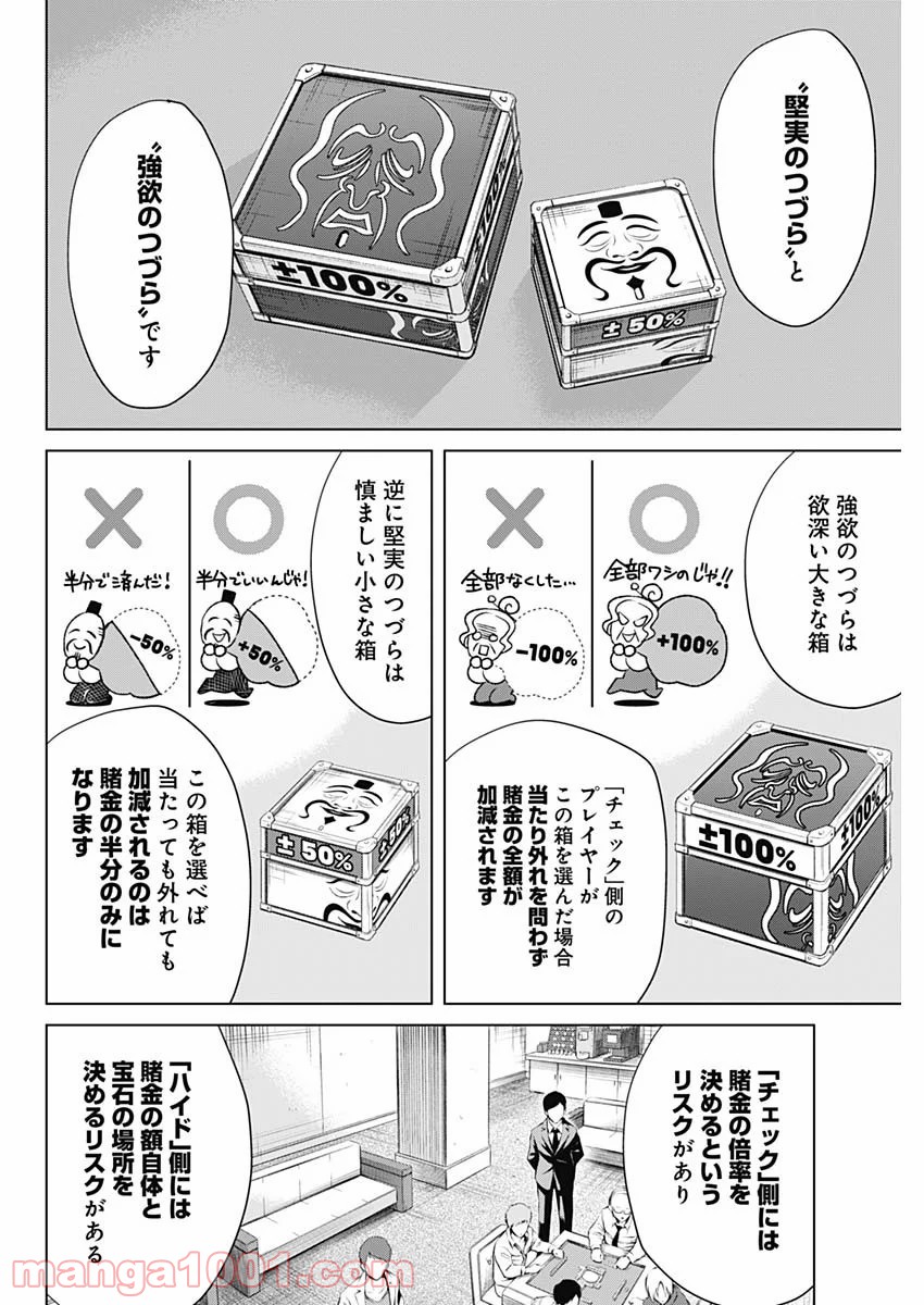 P40