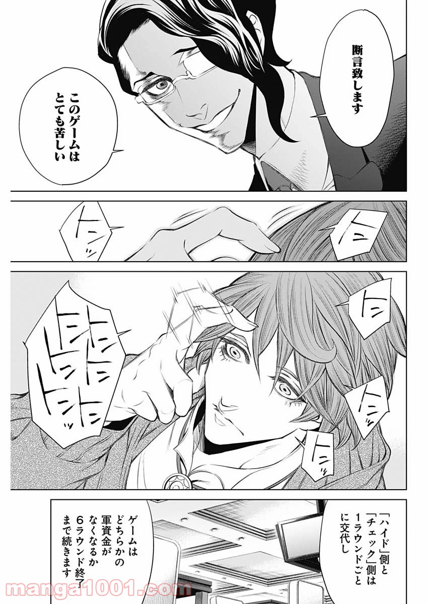 P41