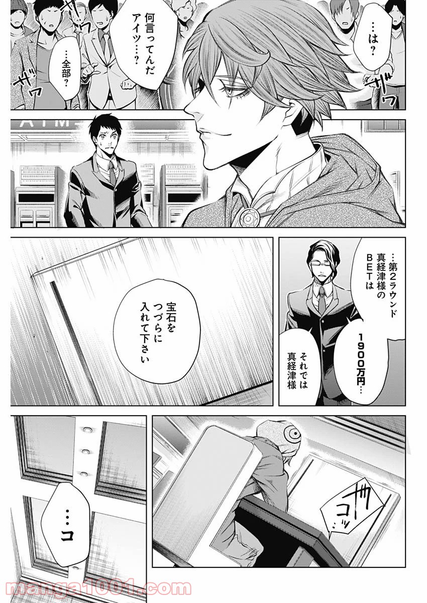 P51