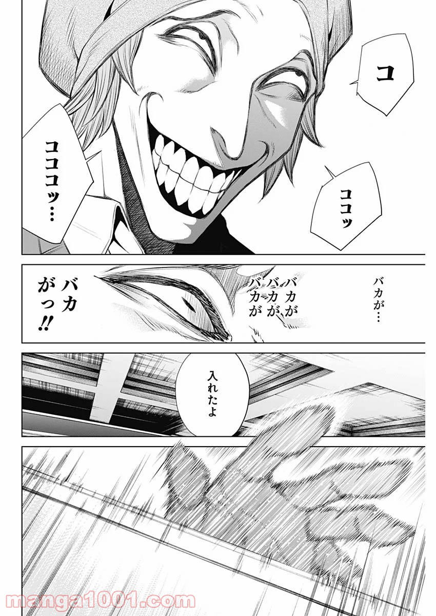 P52