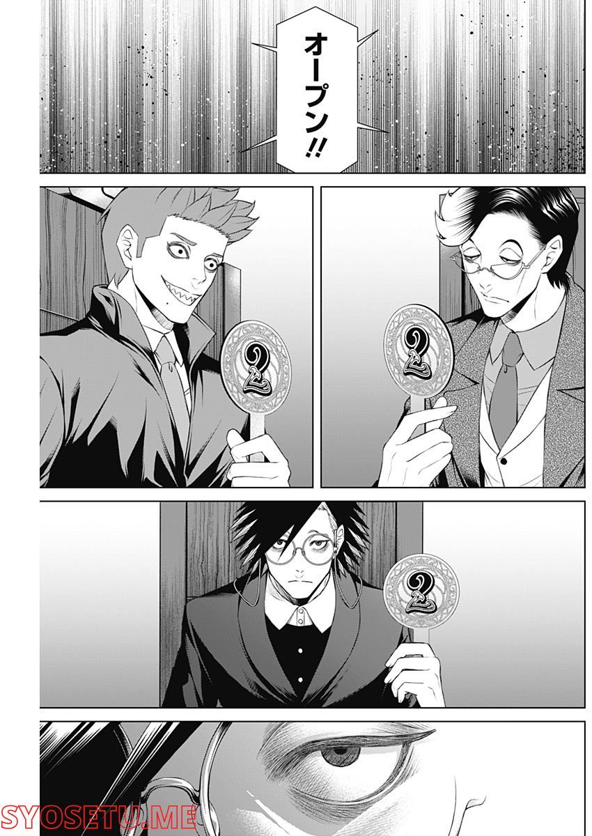 P9