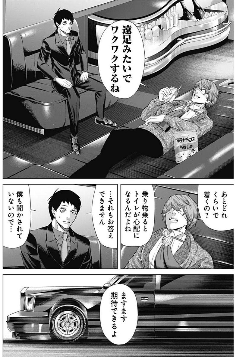 P14