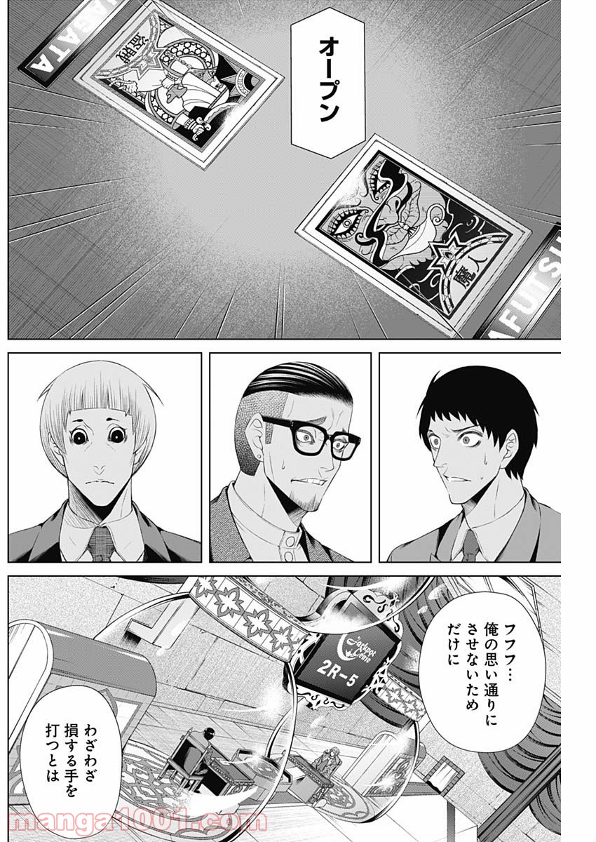 P4