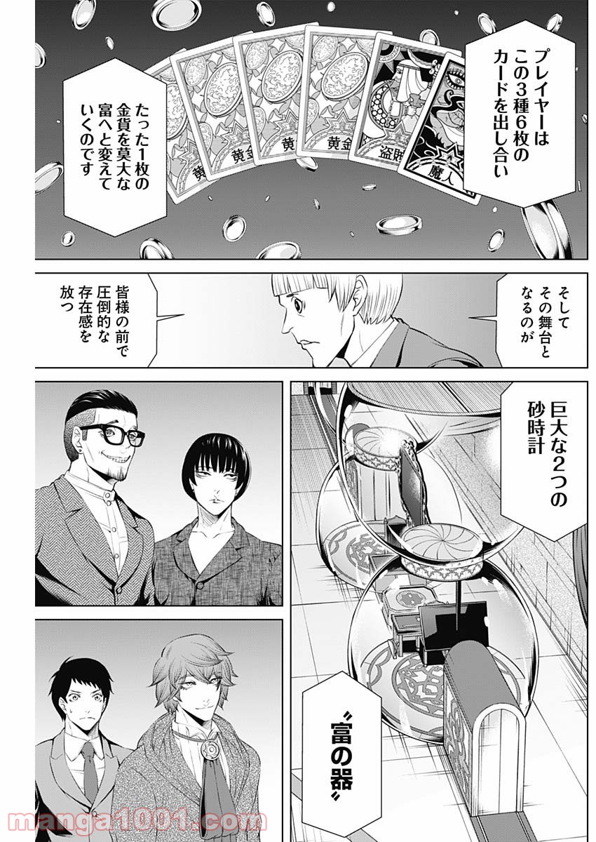 P15