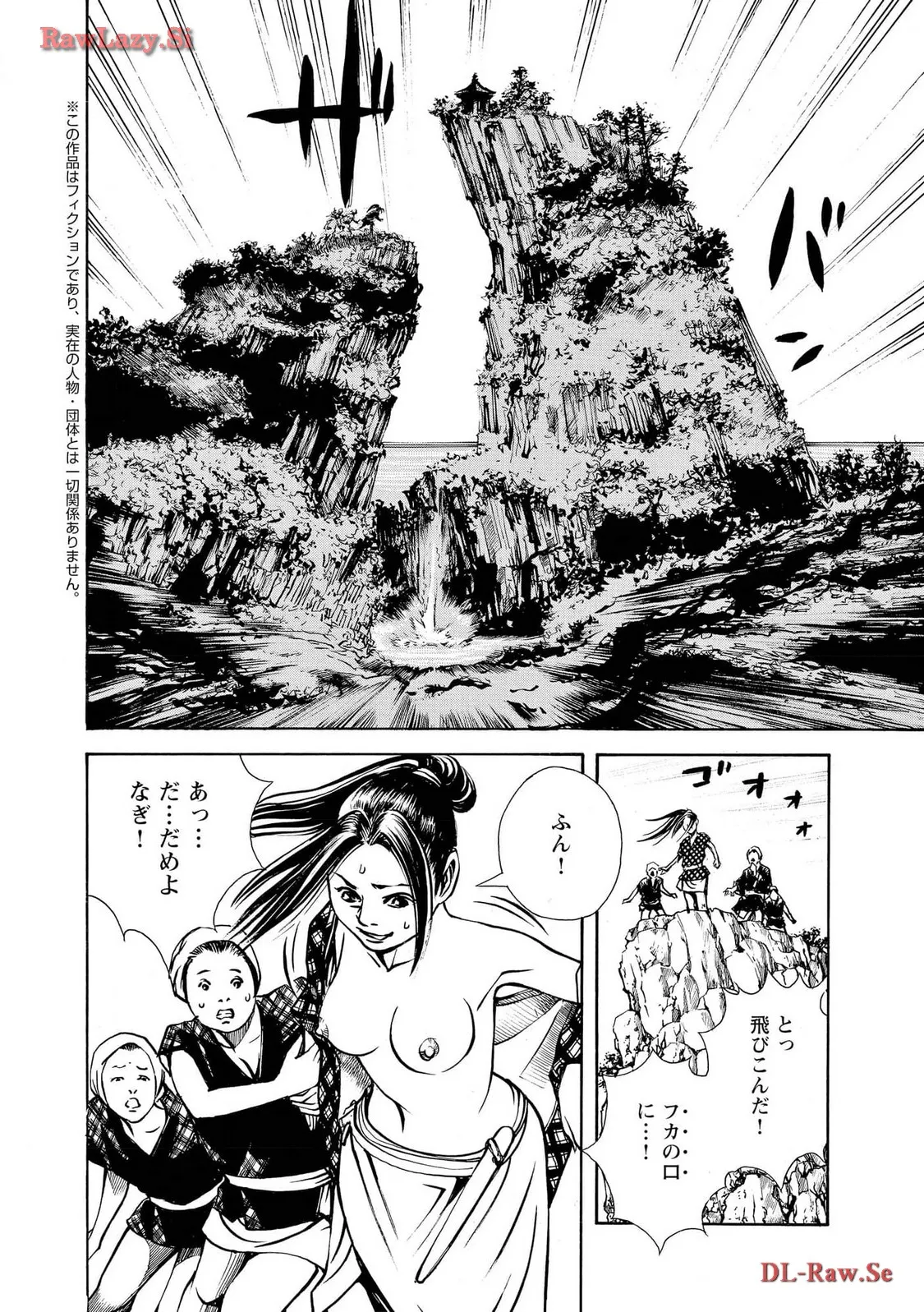 P42