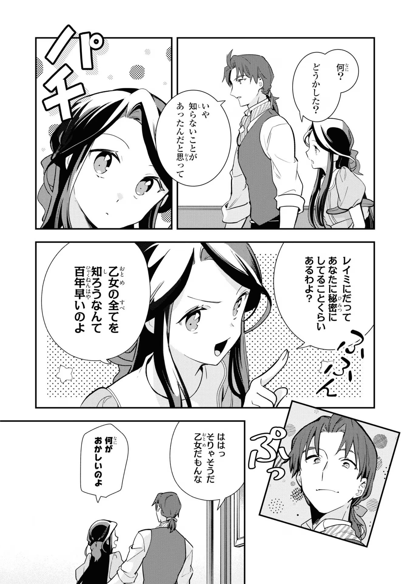 P17