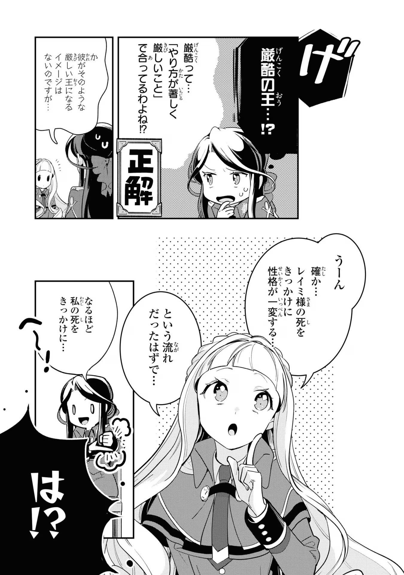 P33