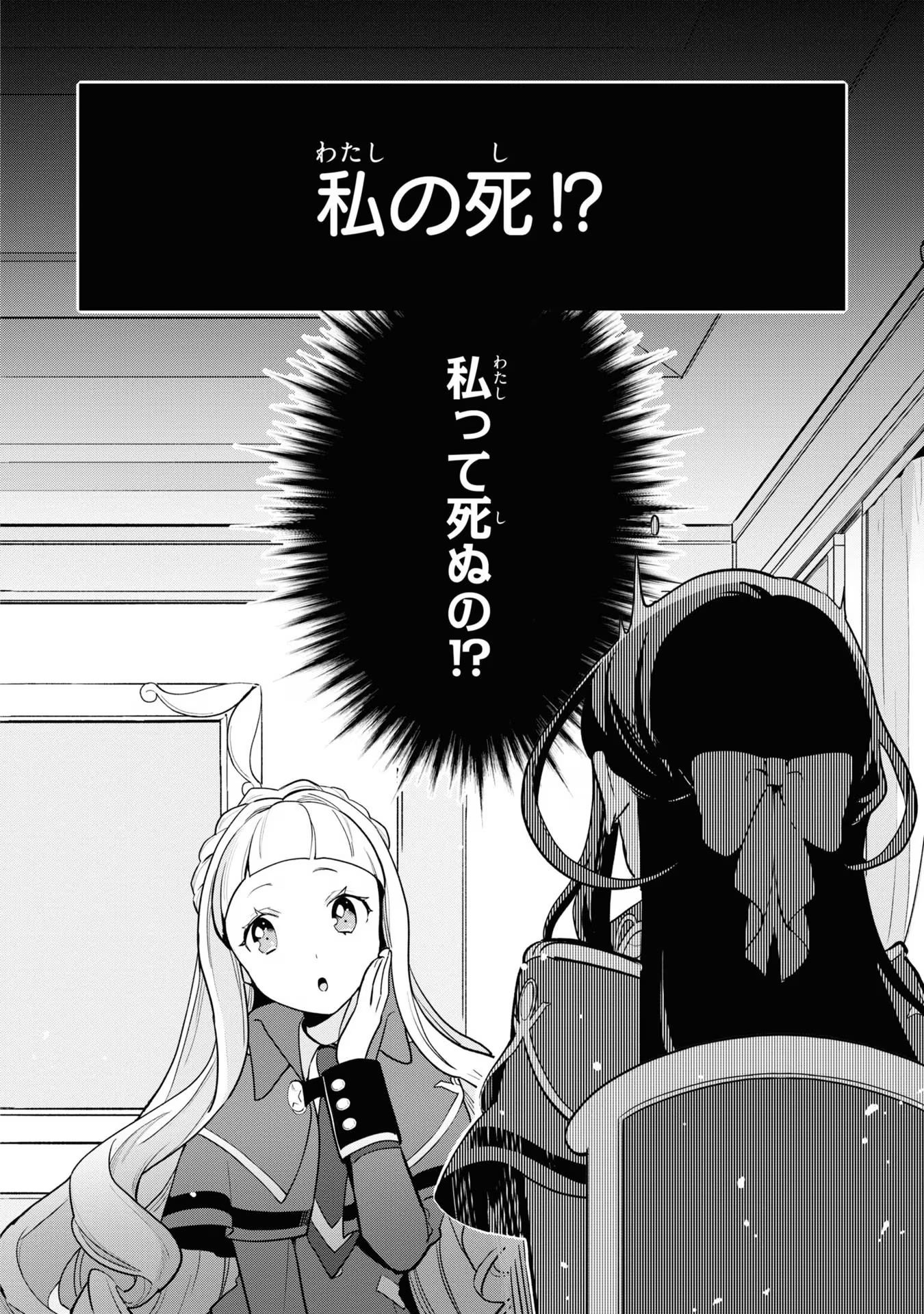 P34