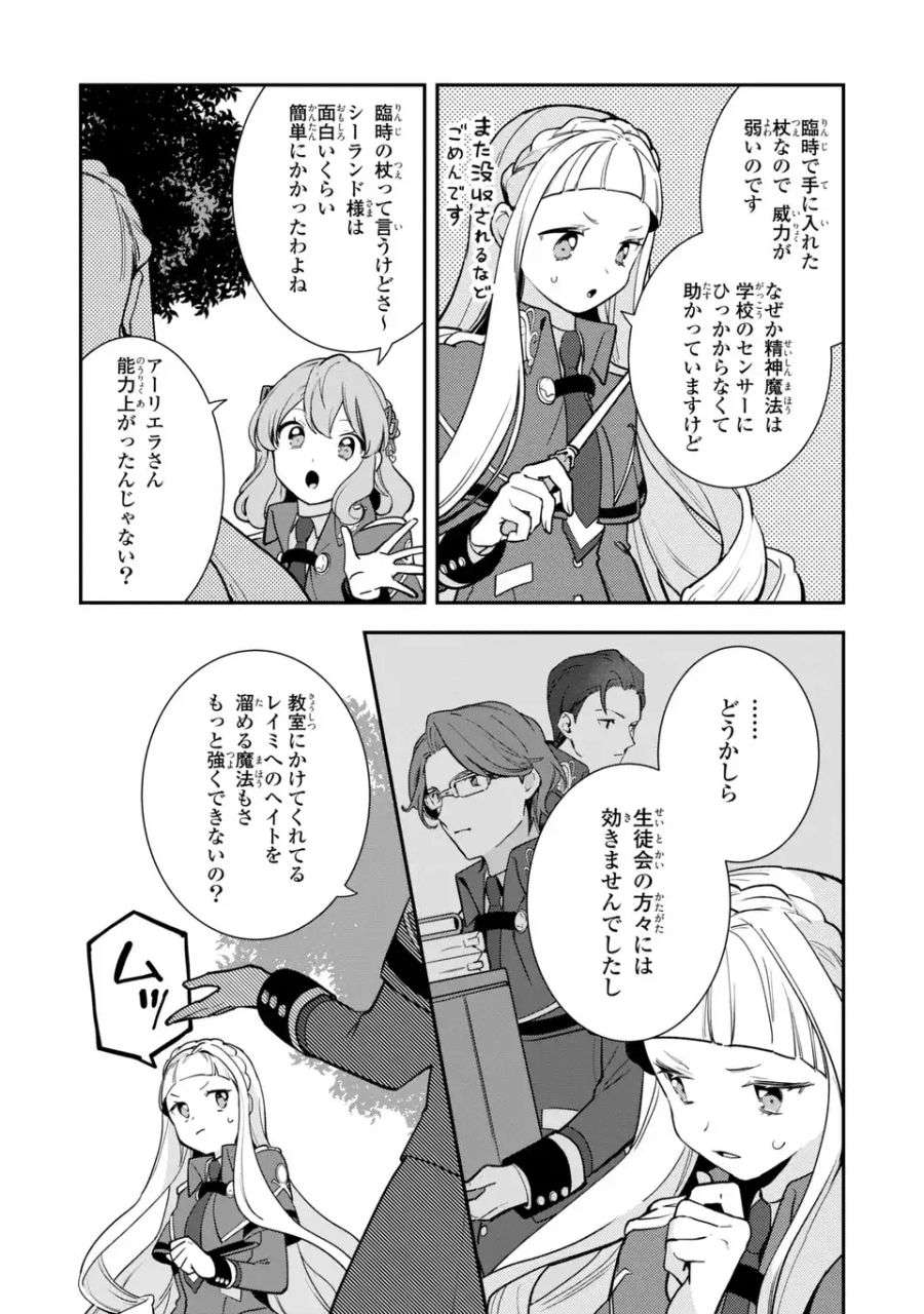P24