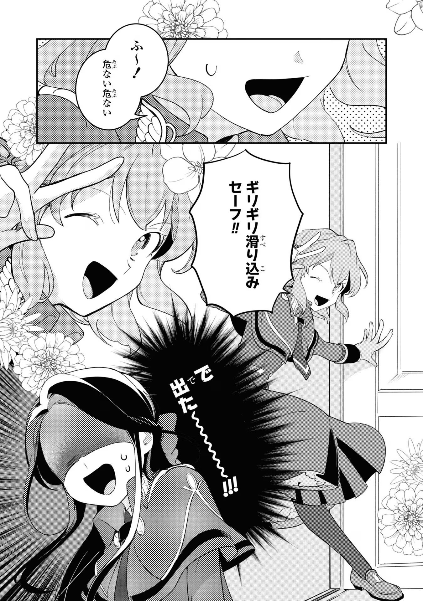 P30