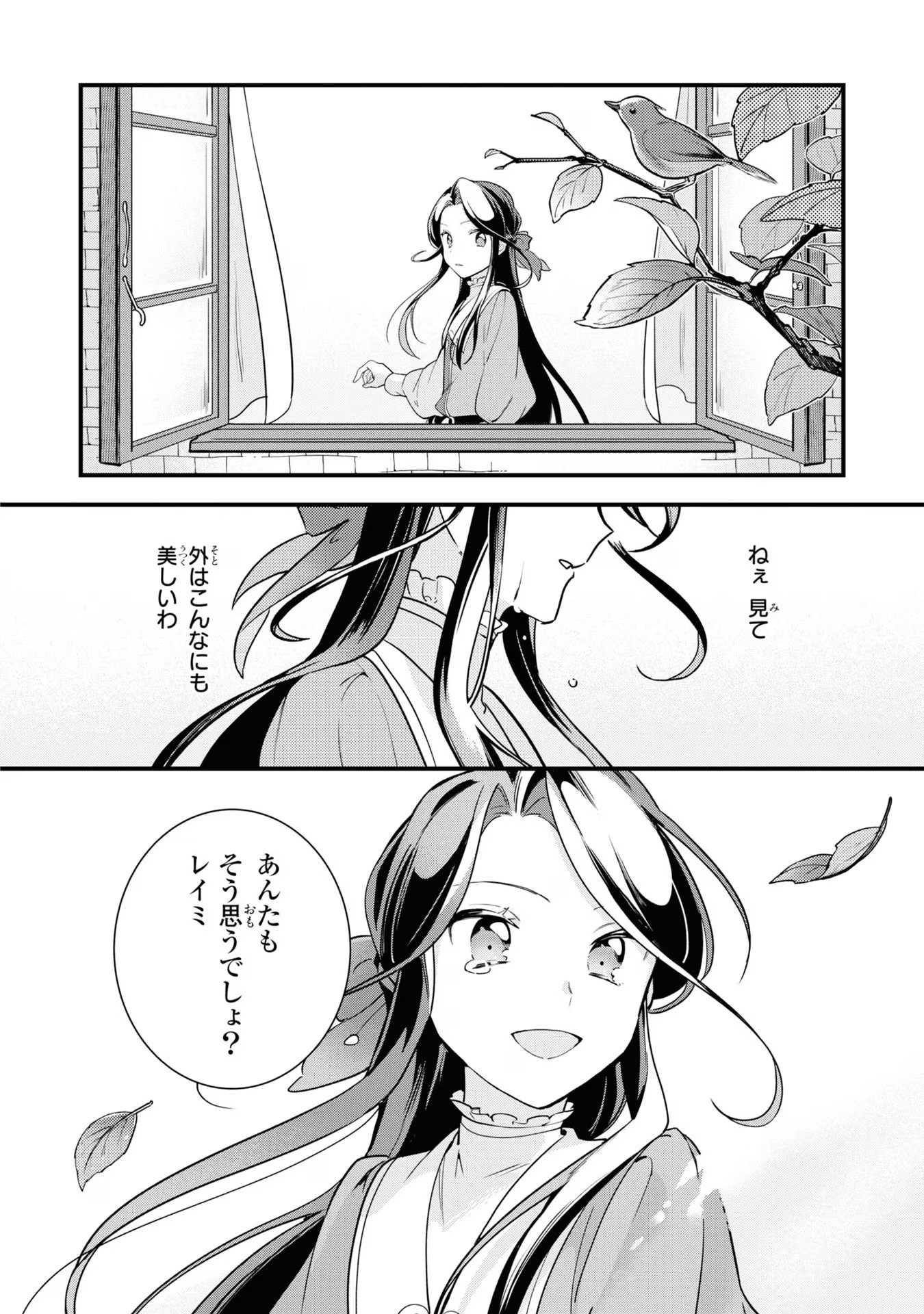 P37
