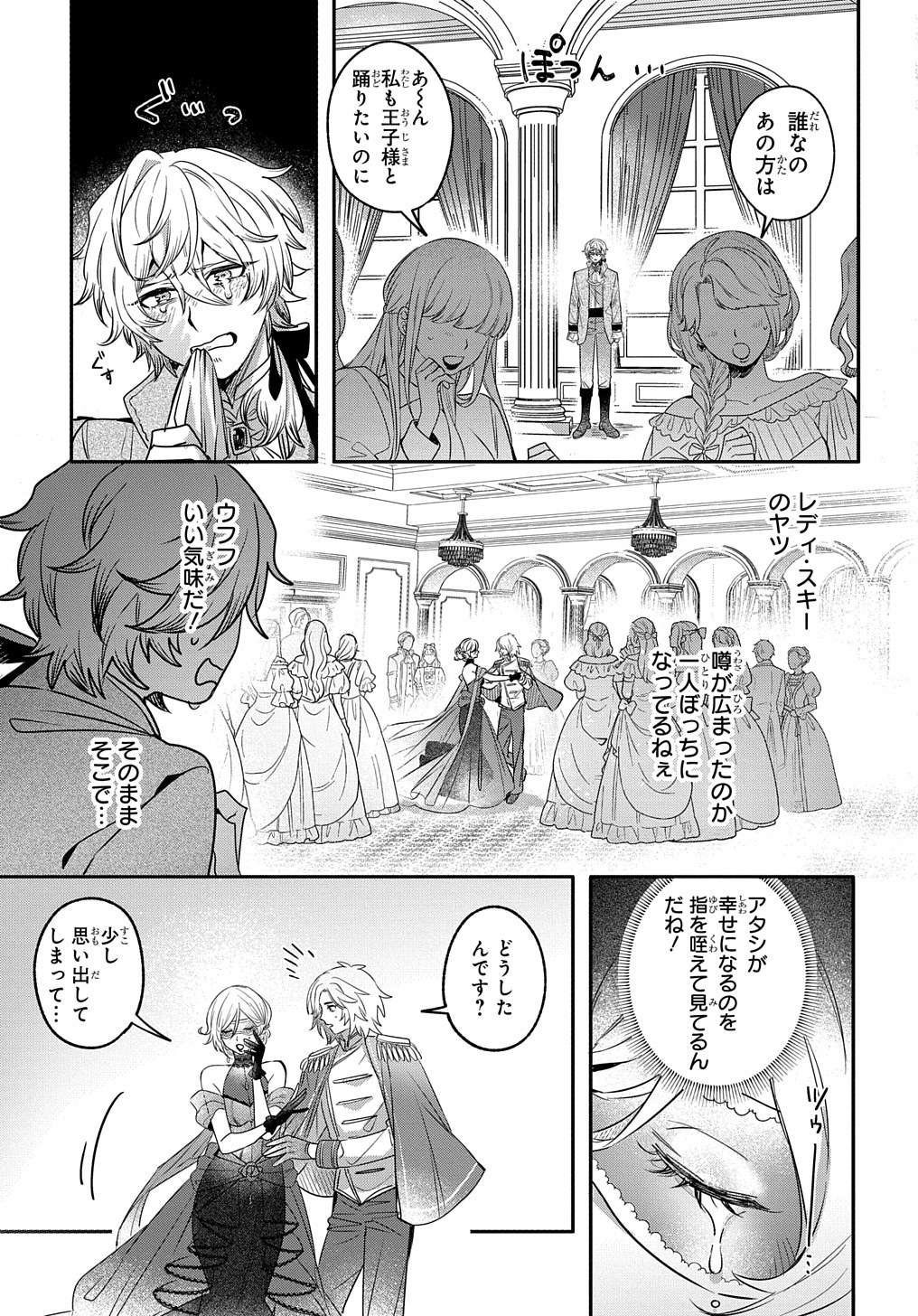 P29