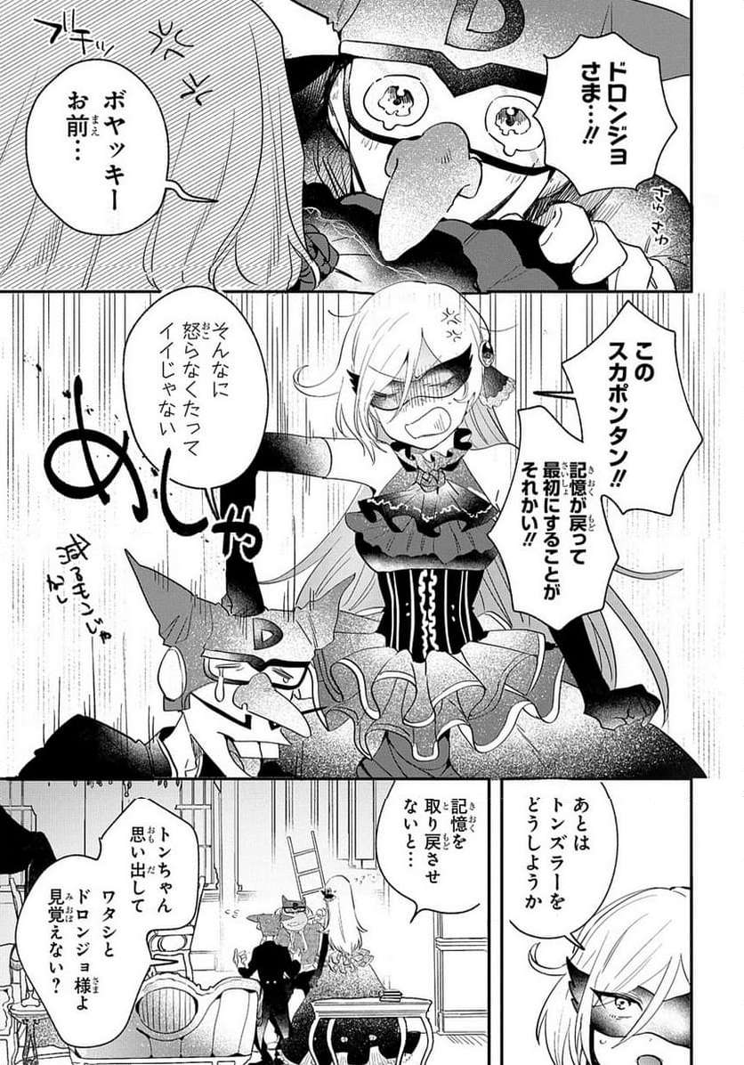 P31