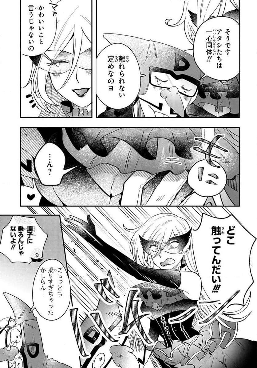 P35