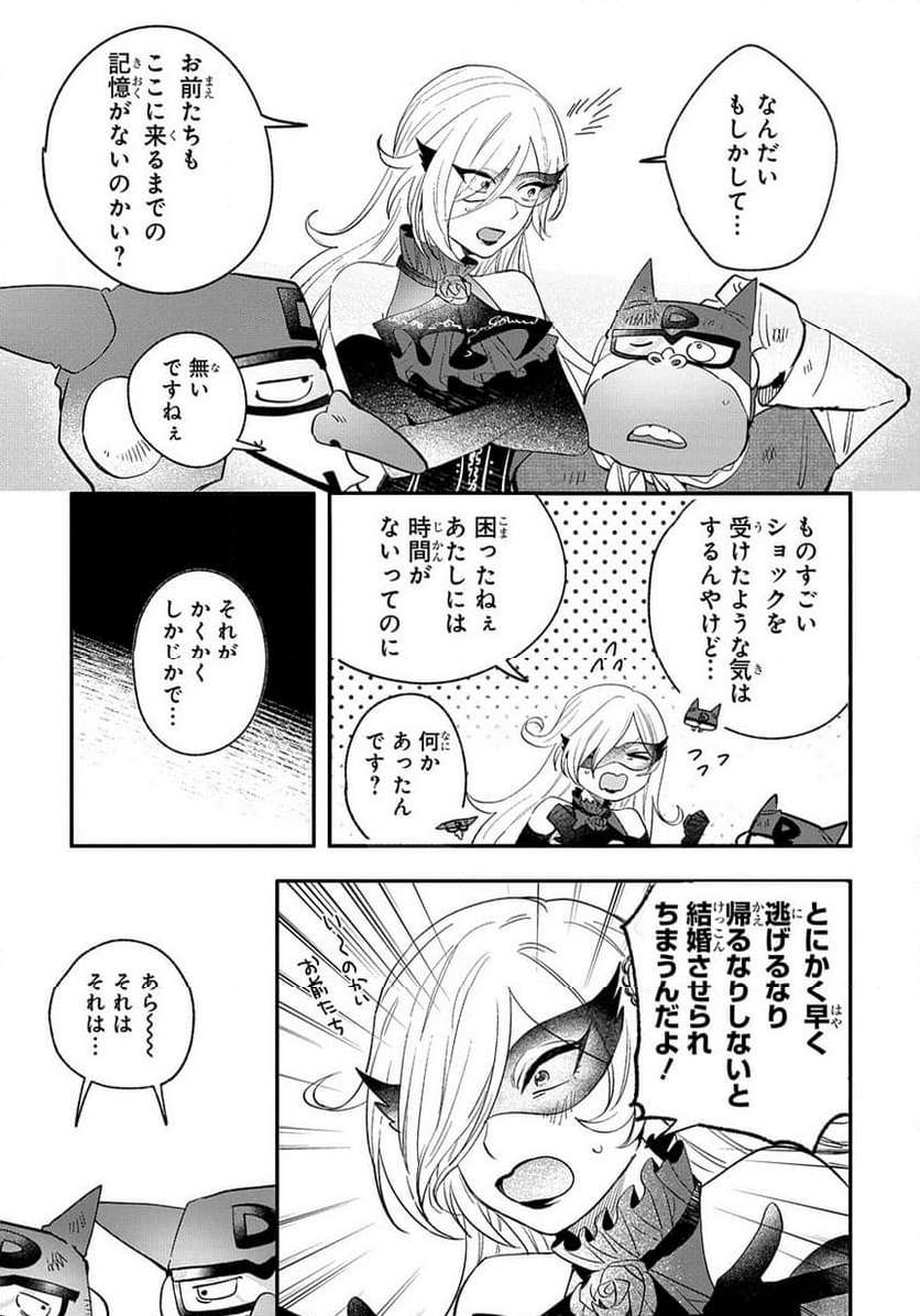 P37