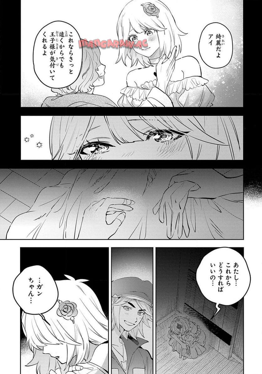 P17