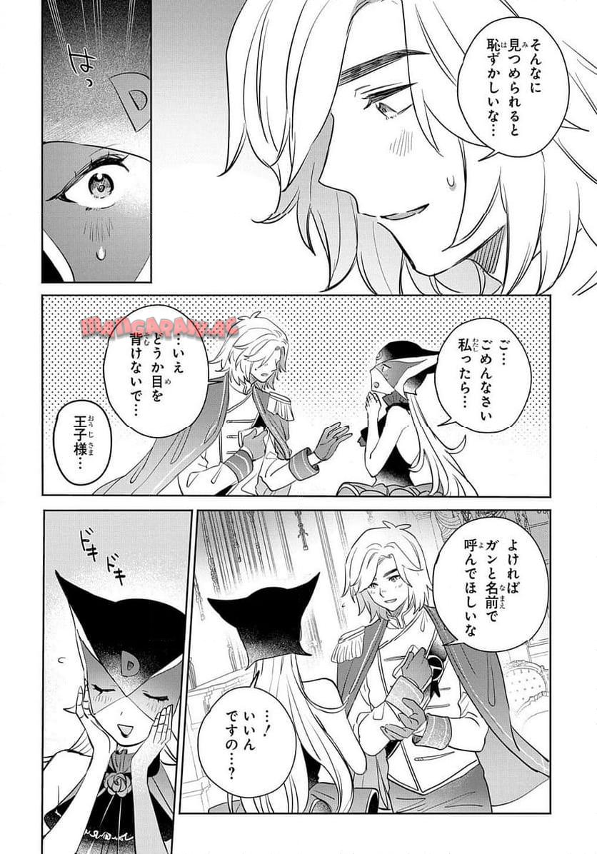 P36