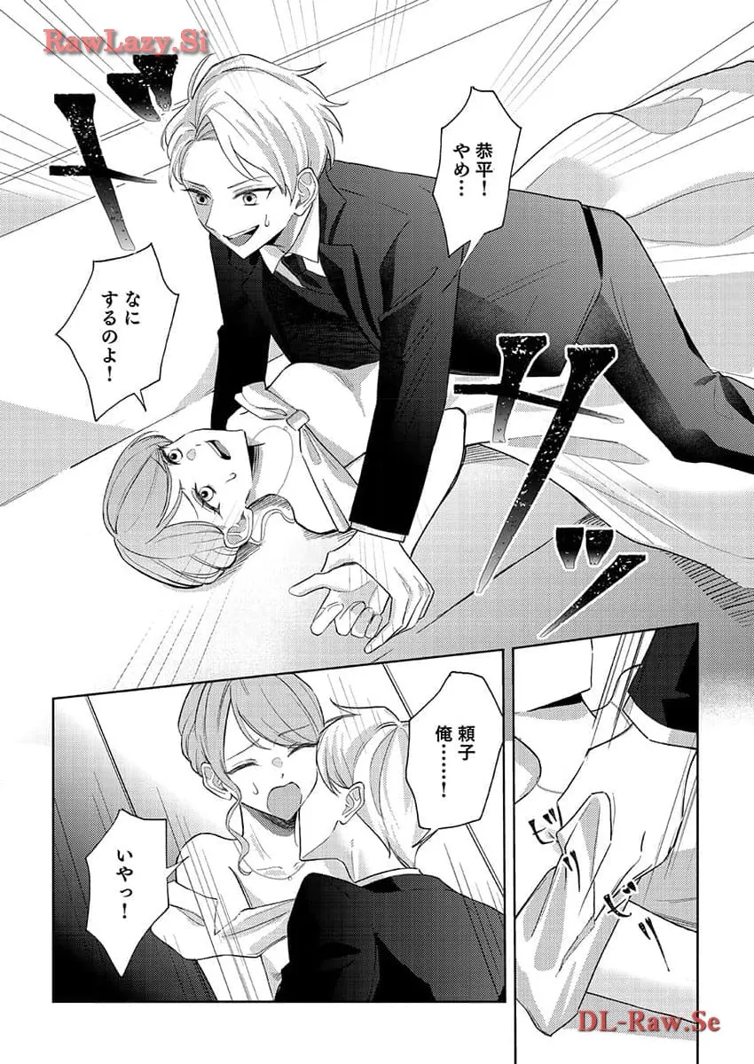 P22