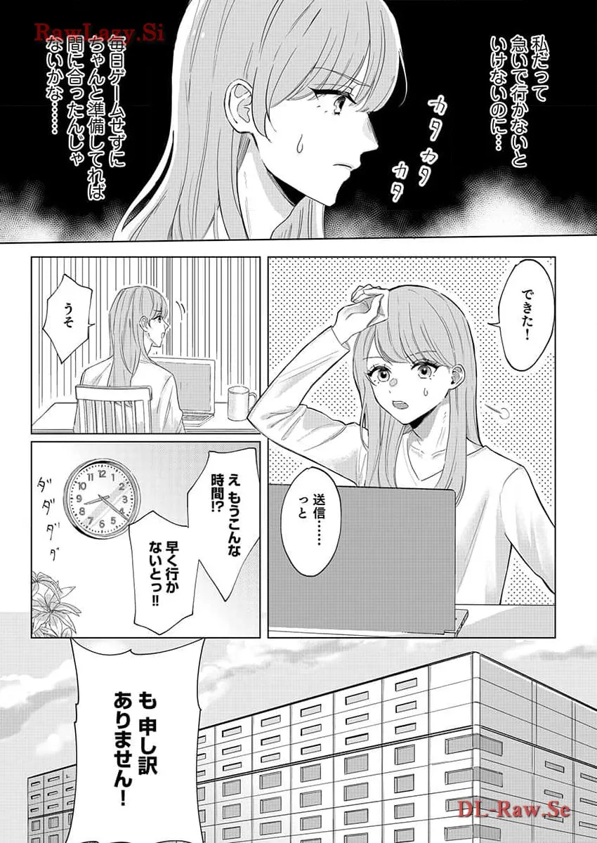 P12