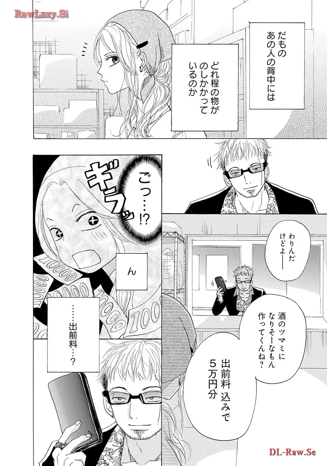 P36
