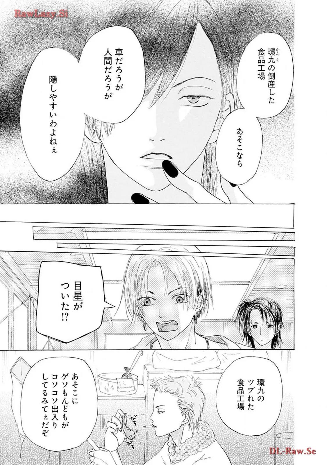 P35