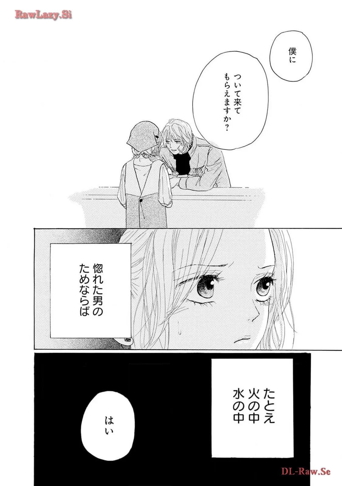 P42