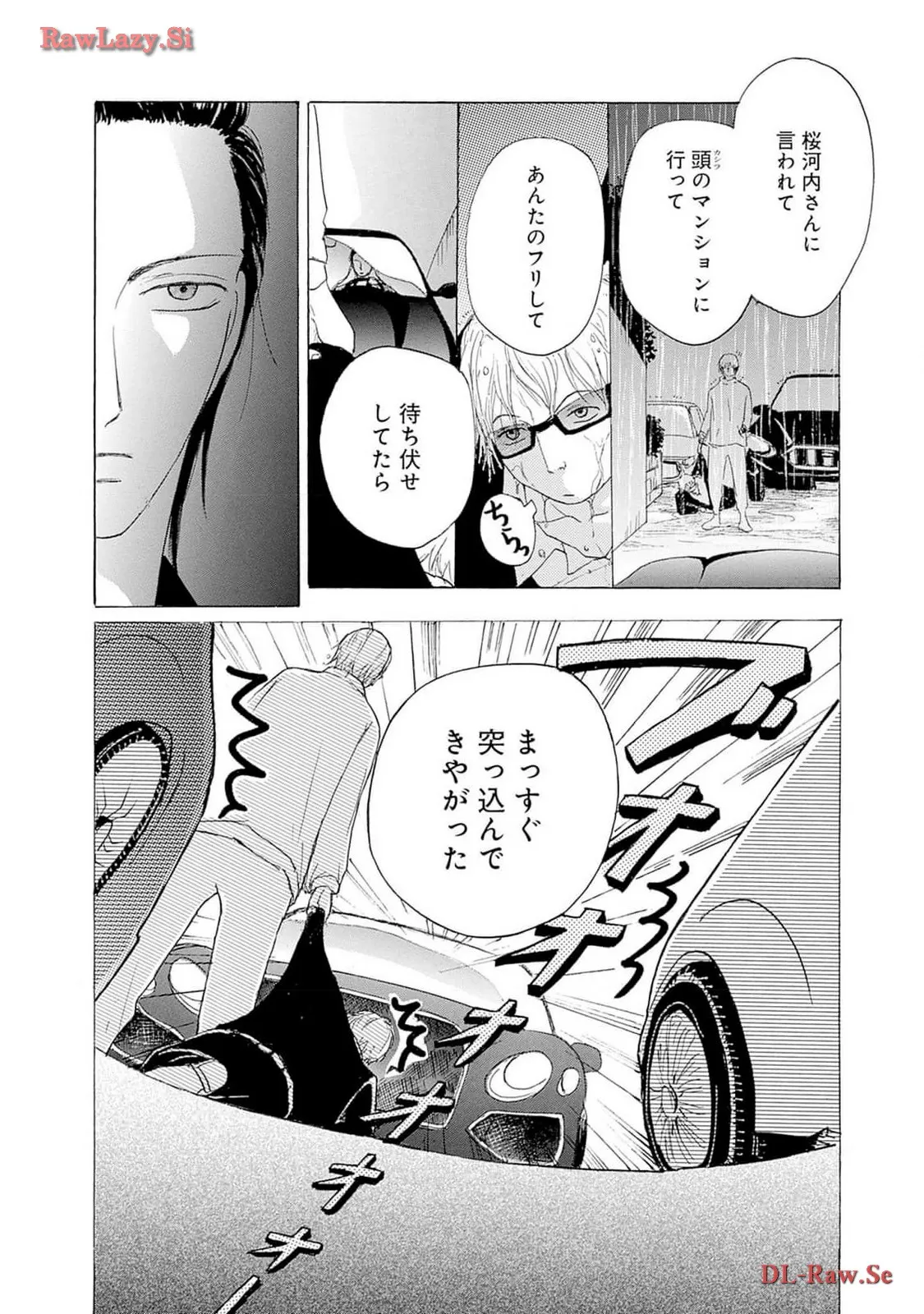 P12