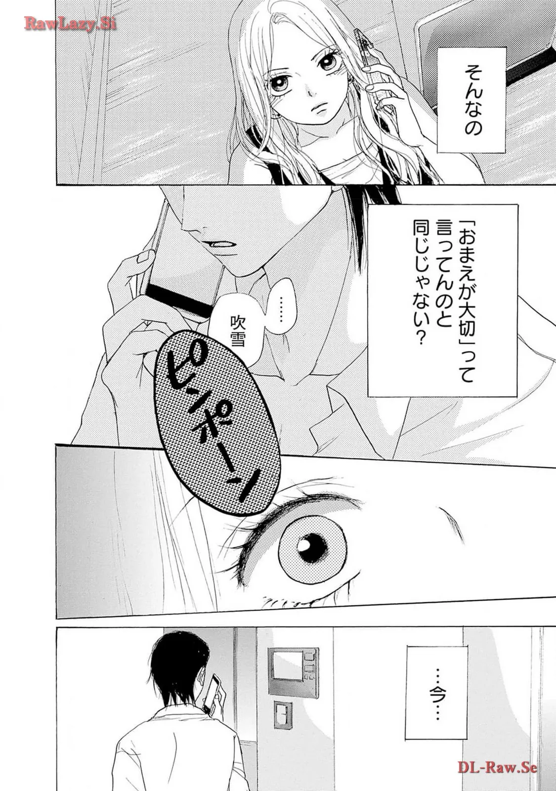 P38