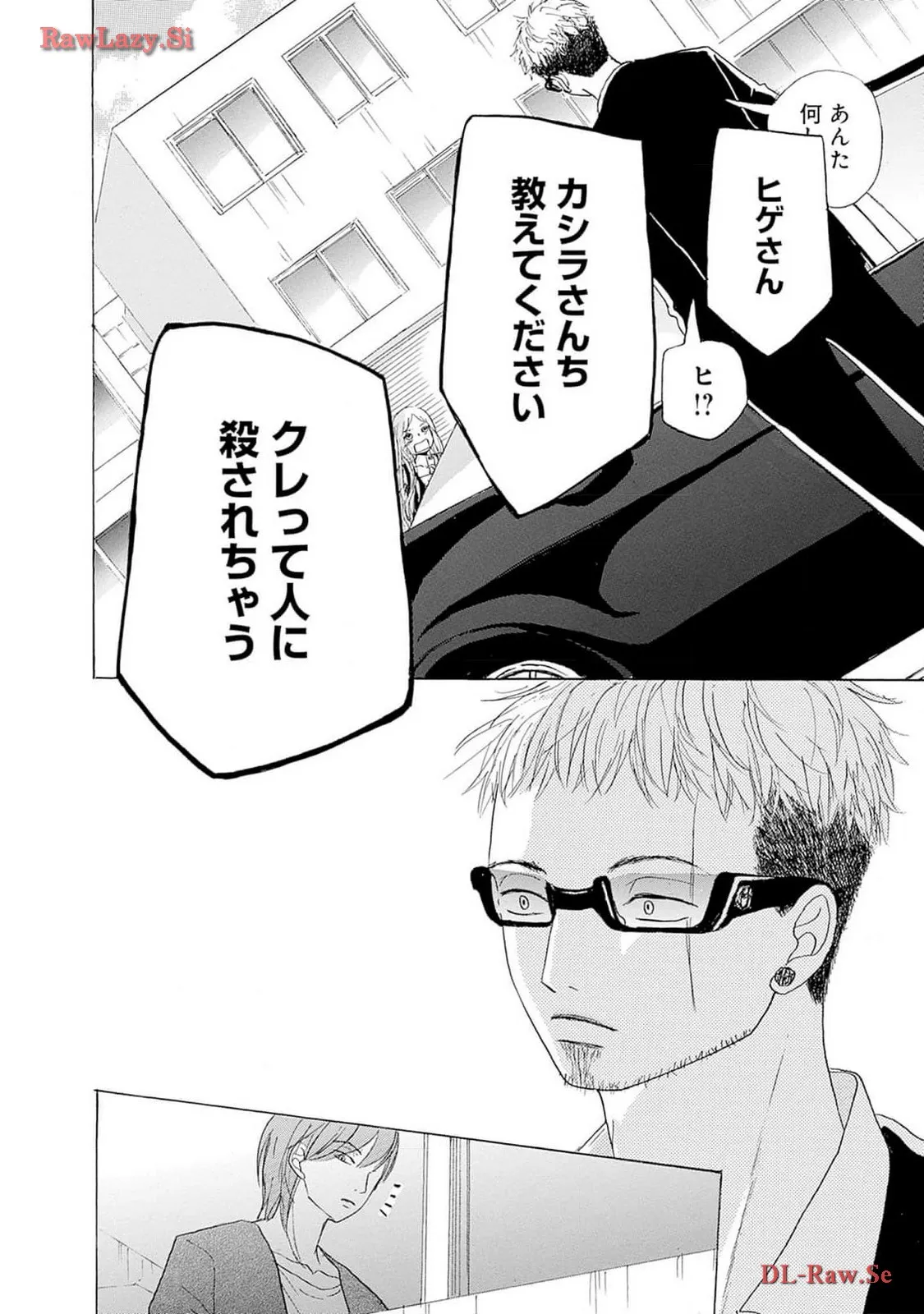 P42
