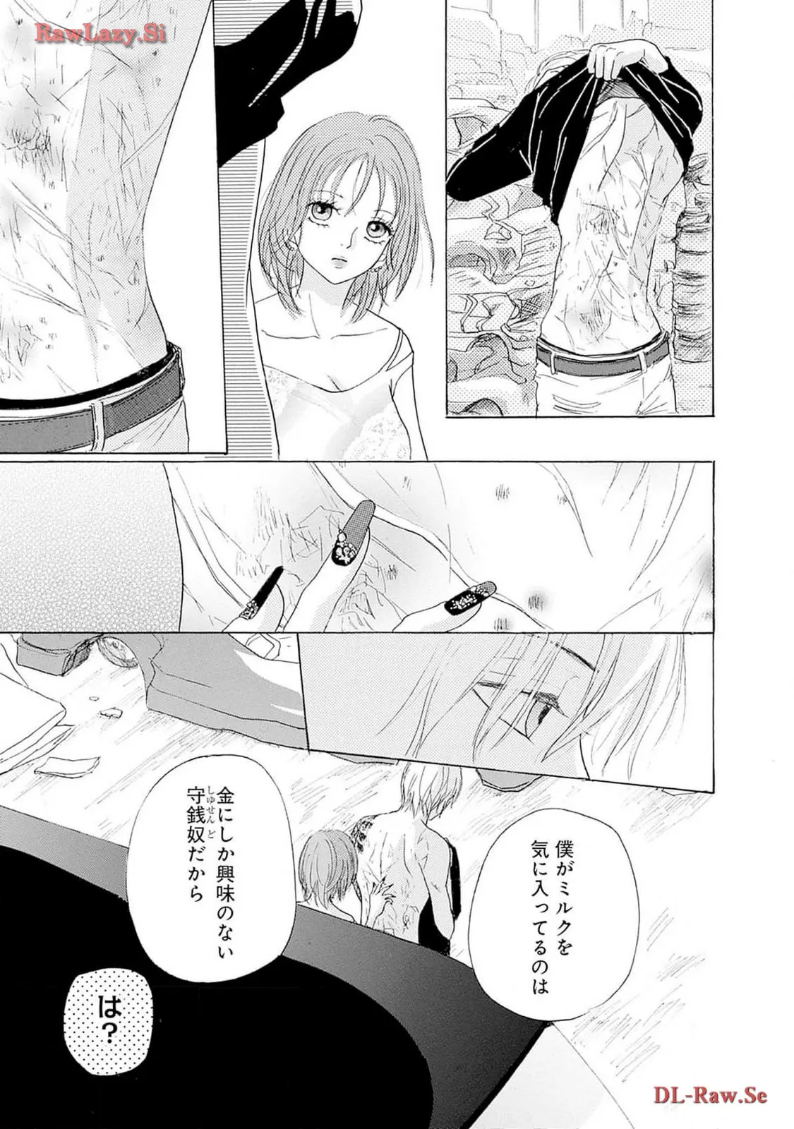 P29