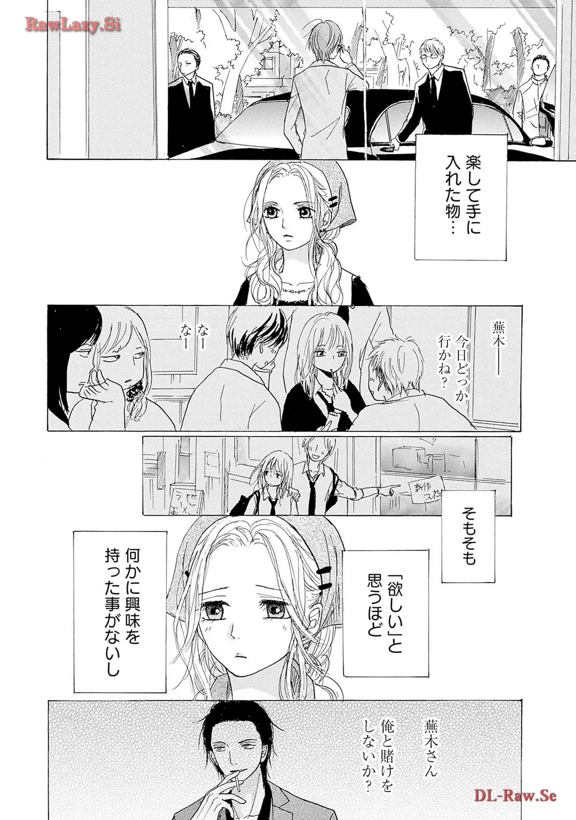 P28
