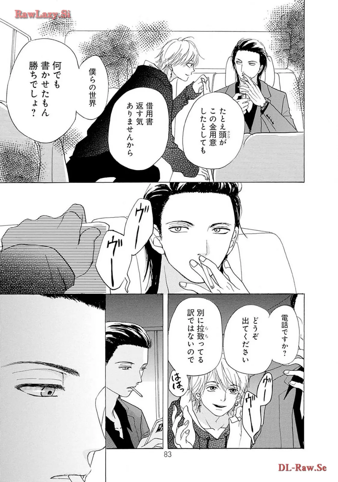 P39