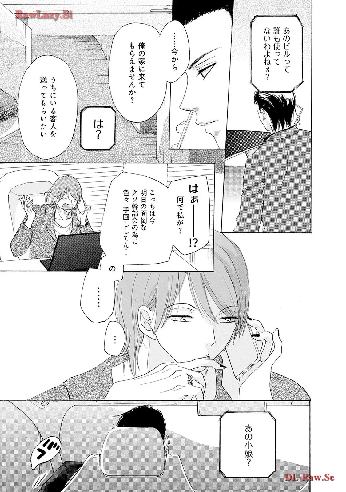 P37