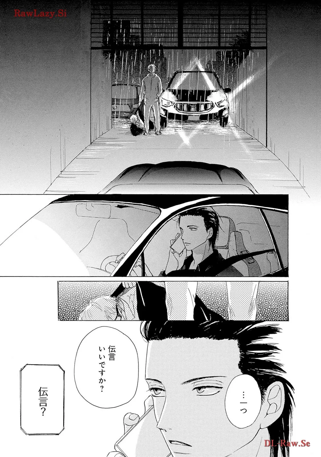 P41