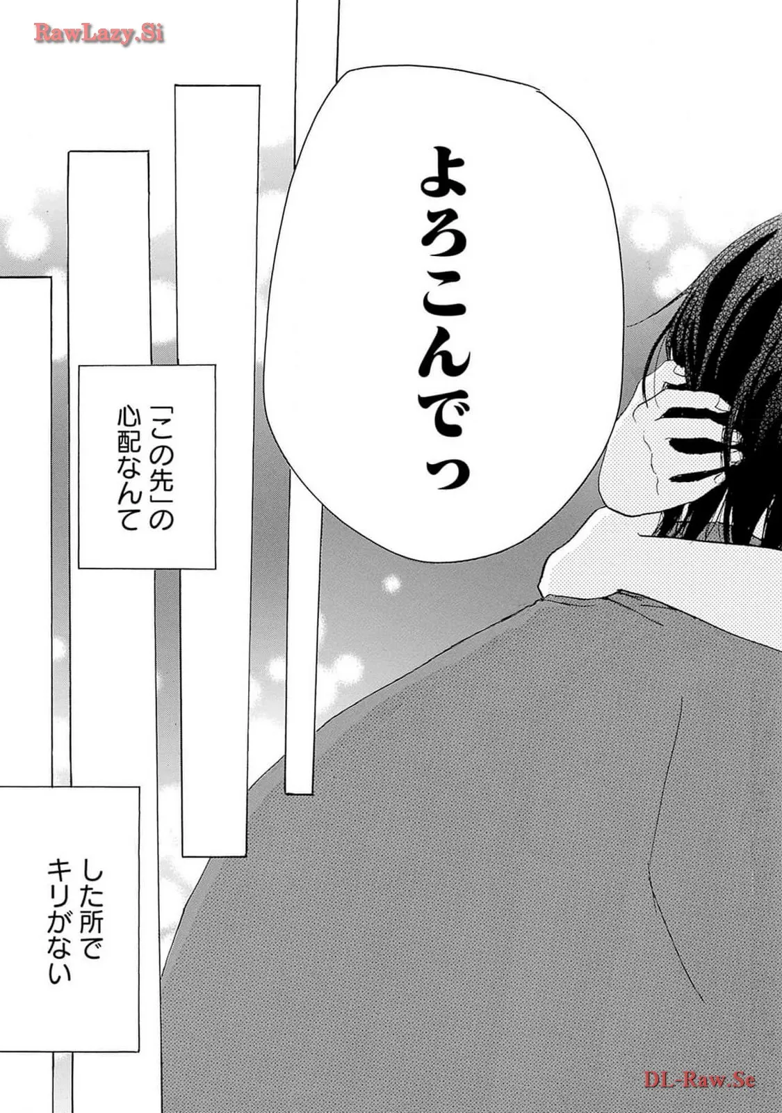 P49
