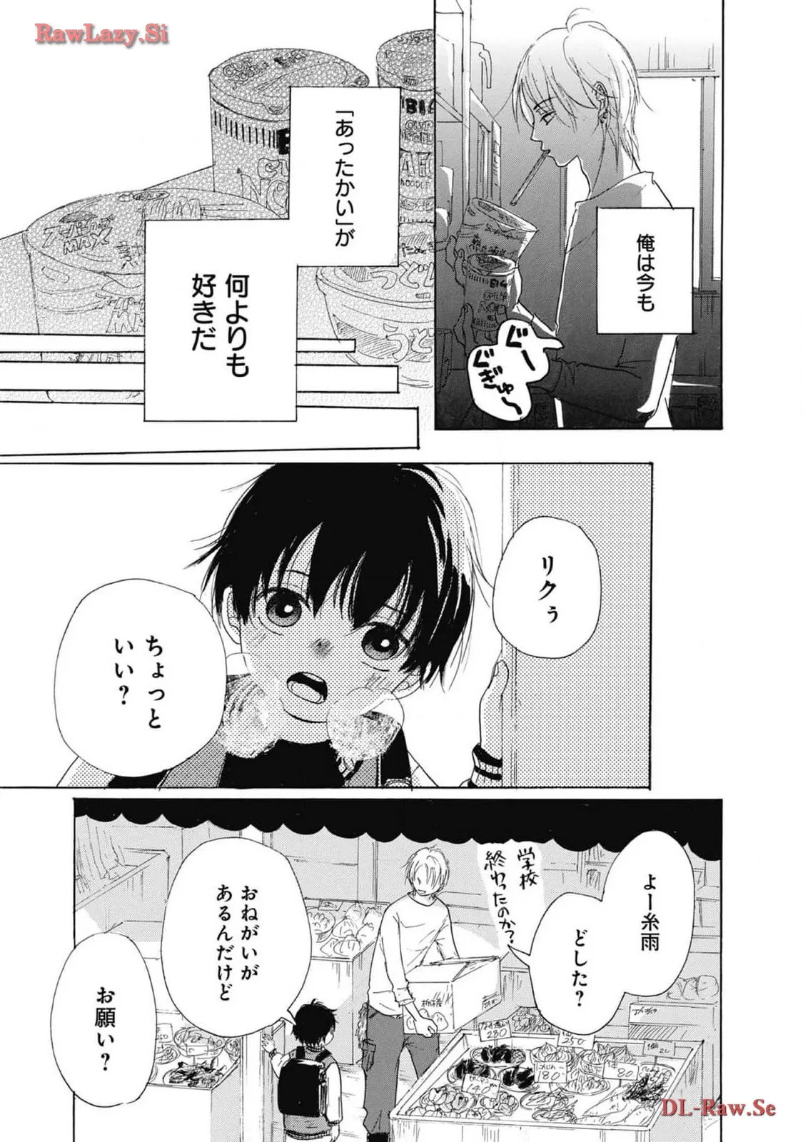 P56