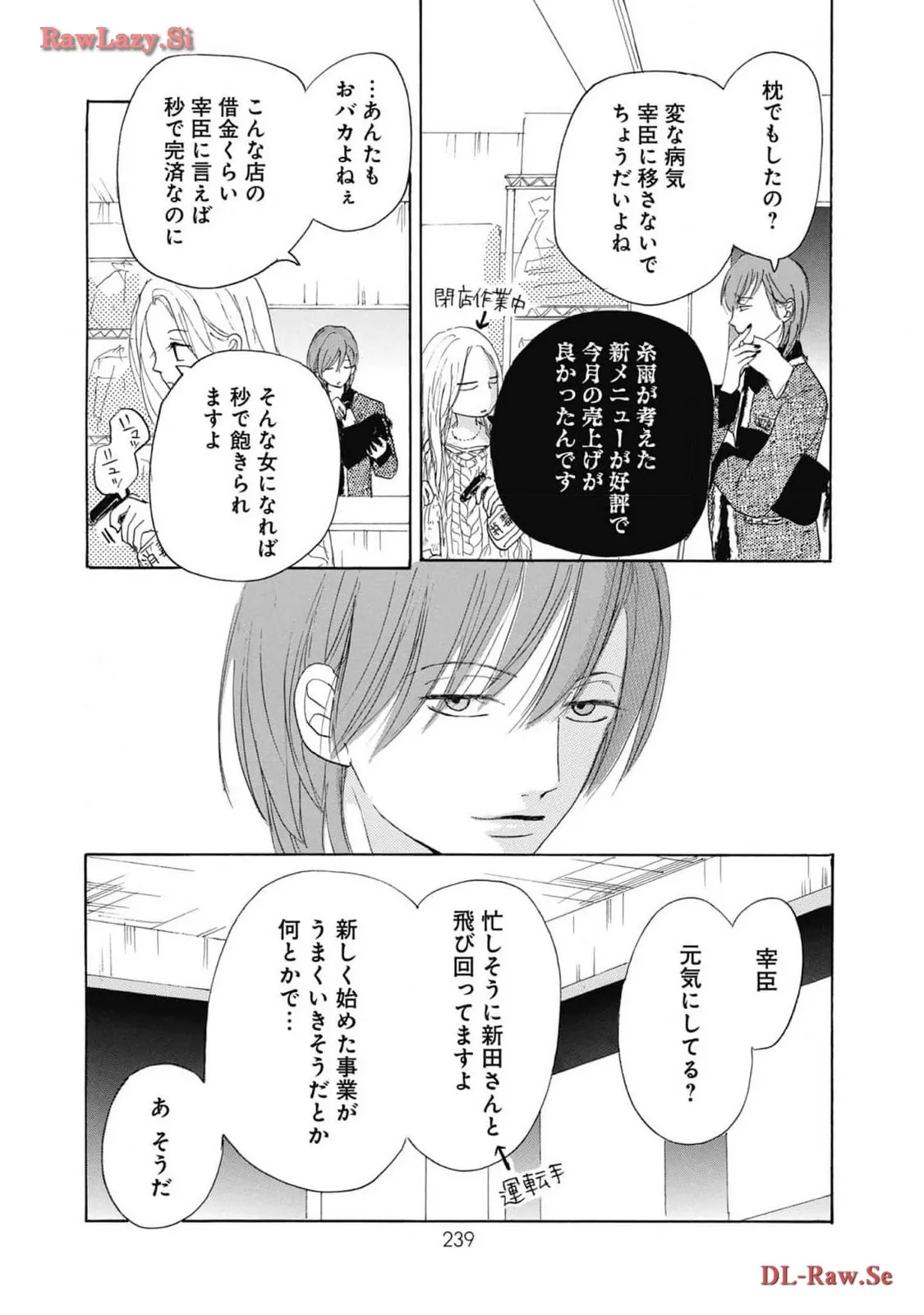 P66