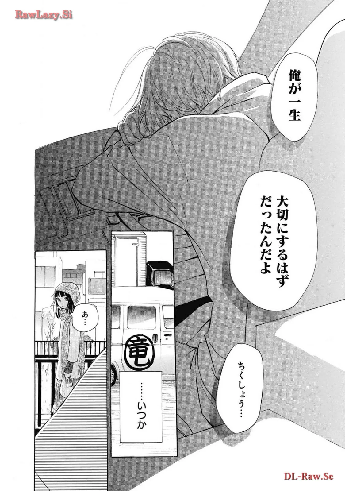 P81