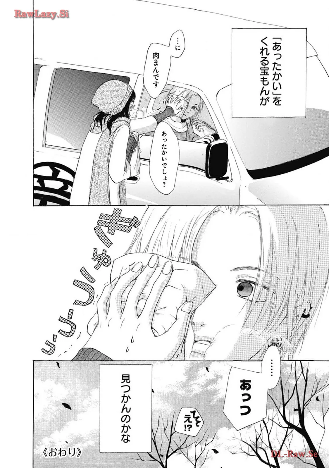 P83