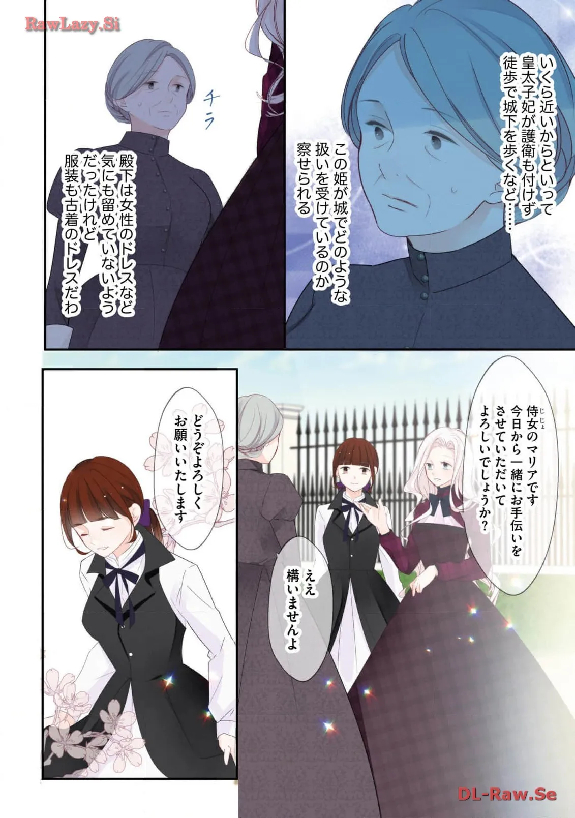 P30