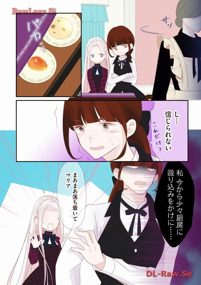 P24
