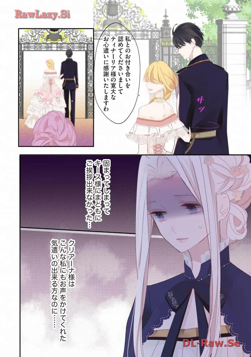 P34