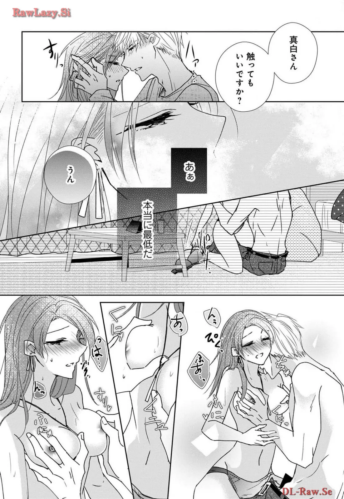 P30