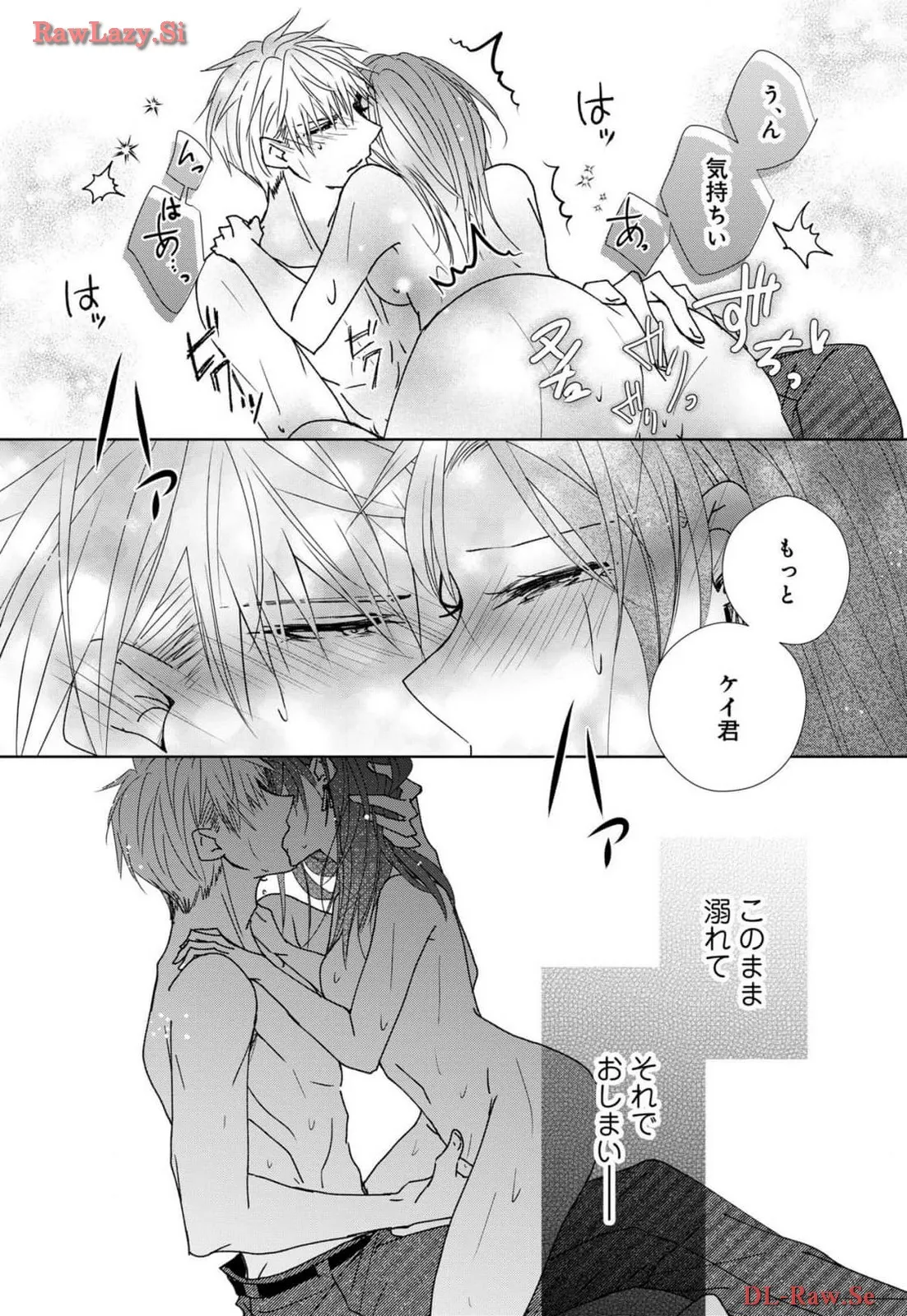 P32