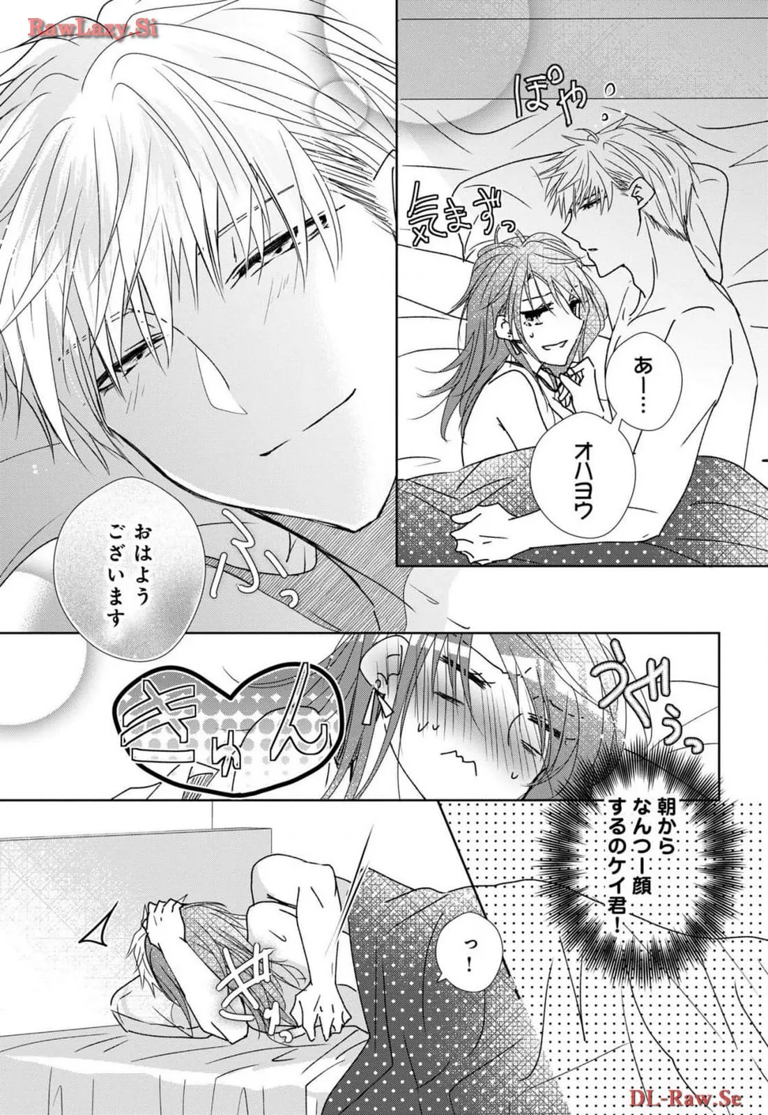 P21